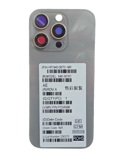 Apple 16 Pro Max Back Glass