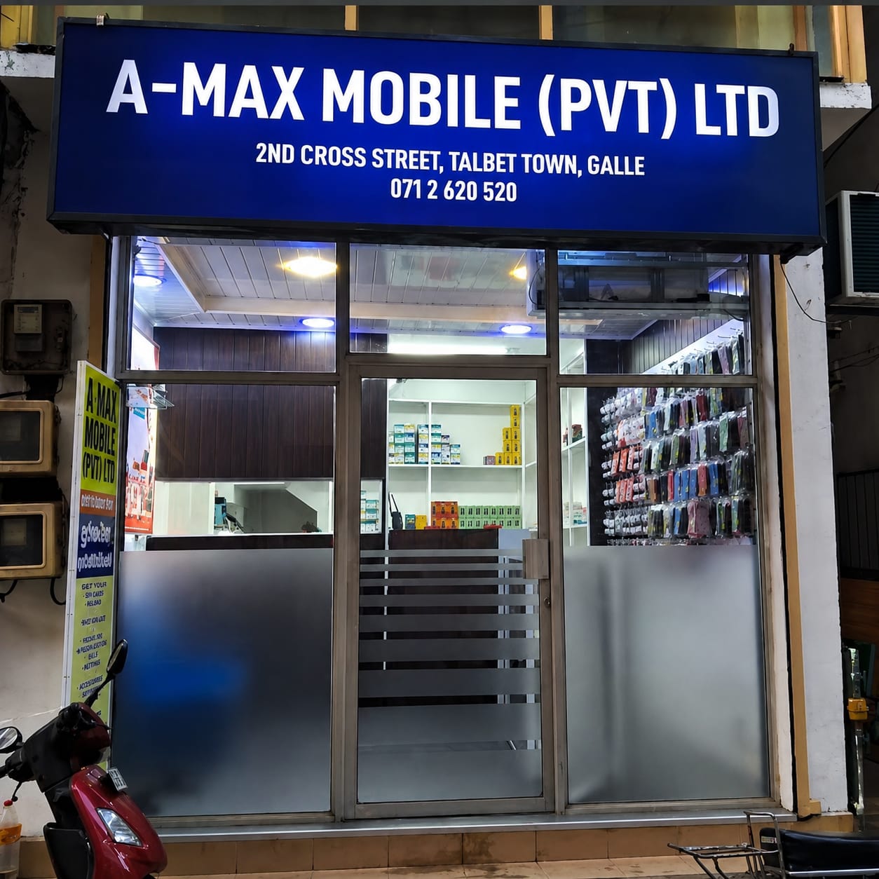 A-MAX Mobile Galle shop front